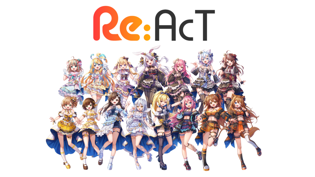 Re:AcTの二次創作ガイドラインは?商用利用や注意点など