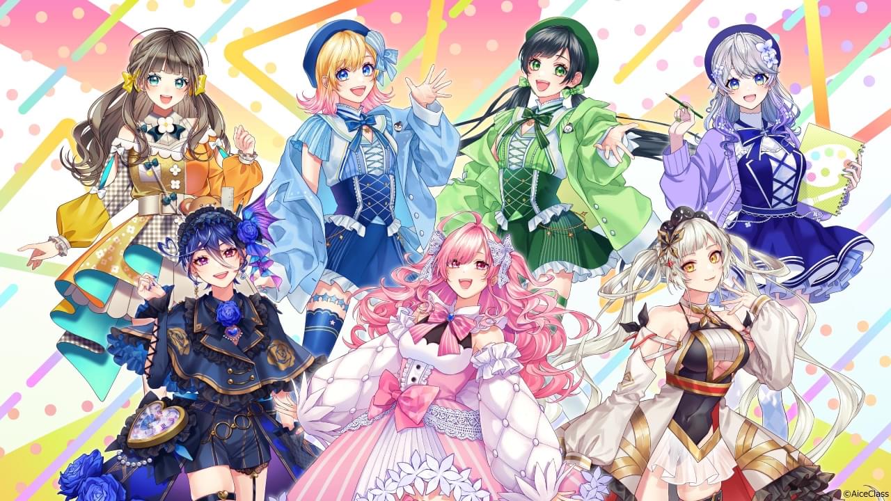 AiceClass(あいすくらす)の二次創作ガイドラインは?商用利用や注意点など
