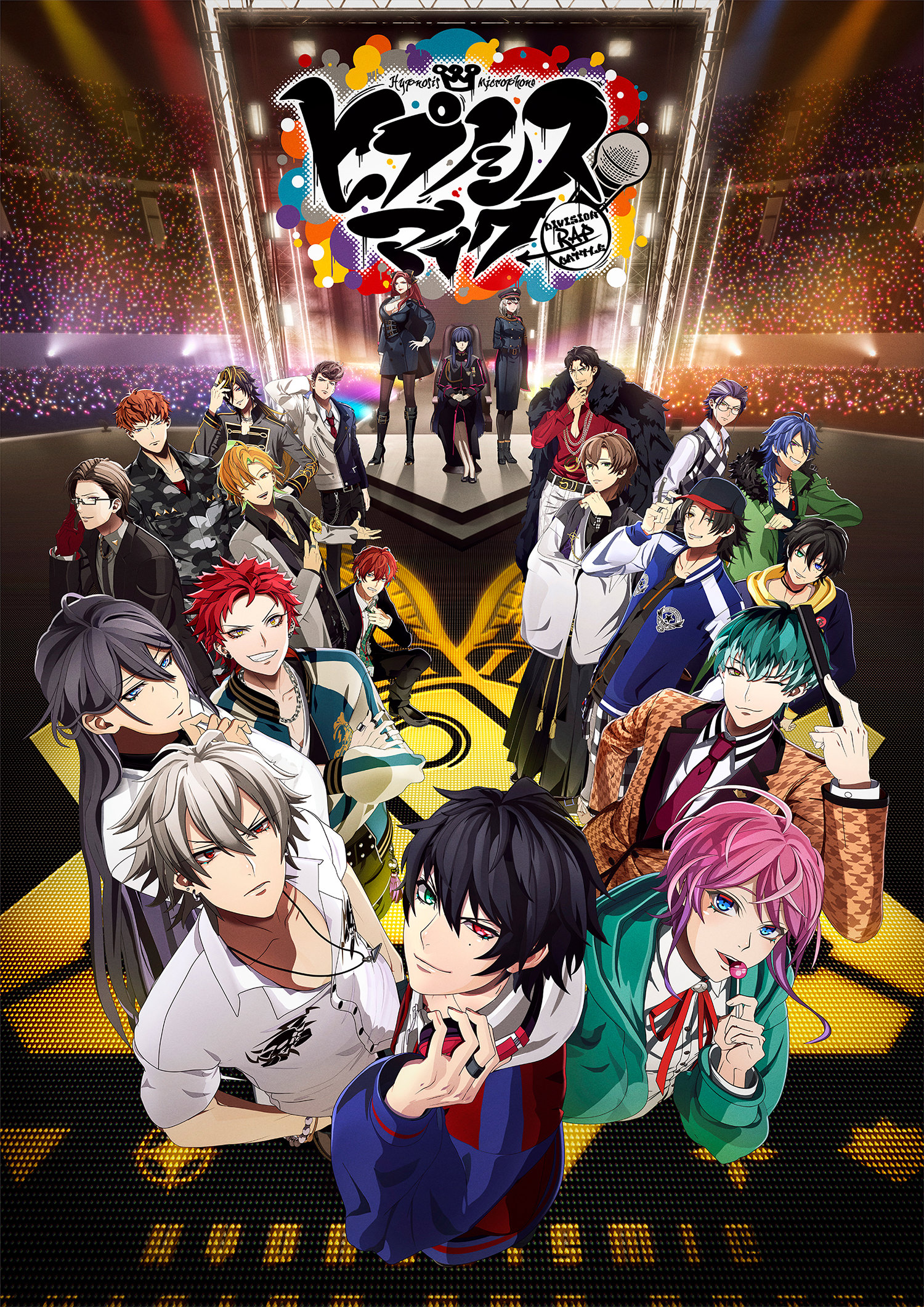 ヒプノシスマイク-Division Rap Battle-の二次創作ガイドラインは?商用利用や注意点など